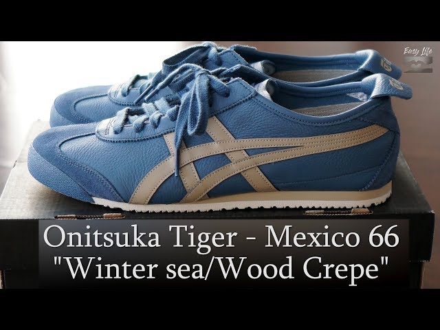onitsuka tiger pronunciation